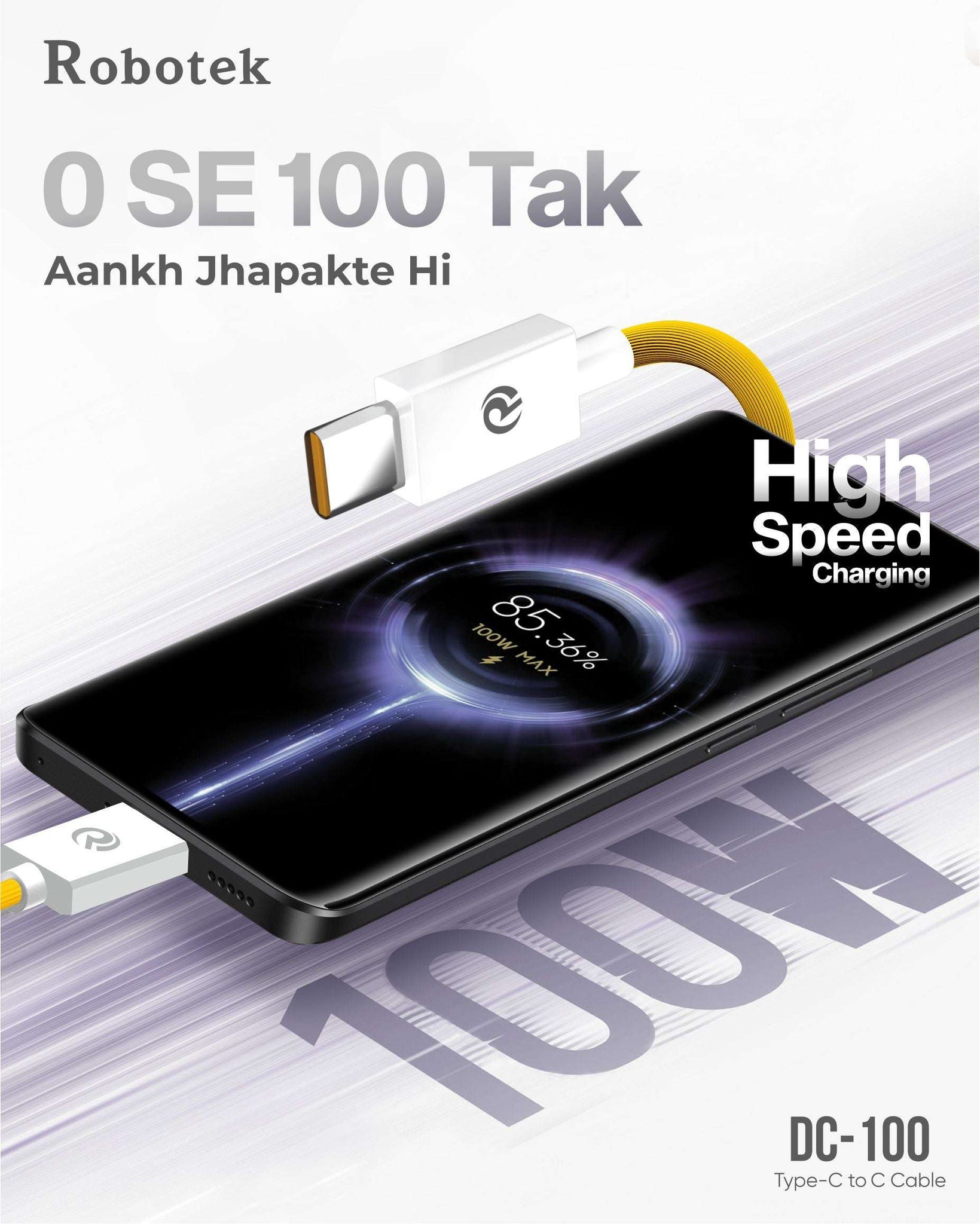 100WATT DC-100 USB TO TYPE-C TPE MATERIAL