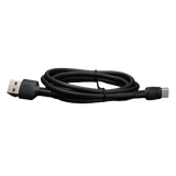 45W Super-soft silicone cable